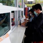 ภาพที่ 2