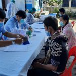 ภาพที่ 4
