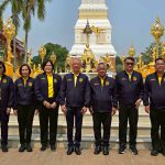 ภาพที่ 1
