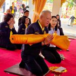 ภาพที่ 3