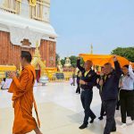 ภาพที่ 4
