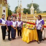 ภาพที่ 8