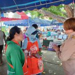 ภาพที่ 4