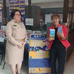 ภาพที่ 11