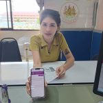 ภาพที่ 9