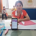 ภาพที่ 10