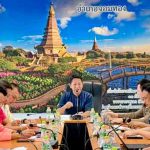 ภาพที่ 4