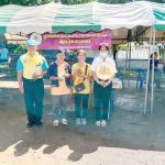 ภาพที่ 1