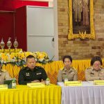 ภาพที่ 5