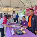 ภาพที่ 3