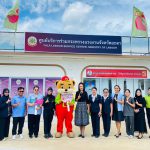 ภาพที่ 1