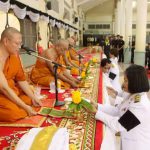 ภาพที่ 5