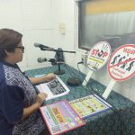 ภาพที่ 1