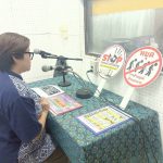 ภาพที่ 3