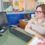 ภาพที่ 1