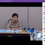 ภาพที่ 4