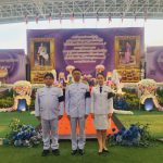 ภาพที่ 4