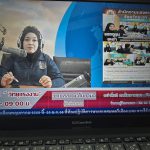 ภาพที่ 3