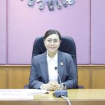 ภาพที่ 1