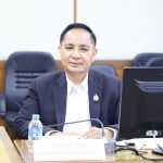 ภาพที่ 6