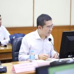 ภาพที่ 10
