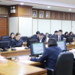 ภาพที่ 21