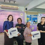 ภาพที่ 4