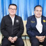 ภาพที่ 1