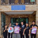 ภาพที่ 4