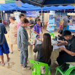 ภาพที่ 4