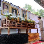 ภาพที่ 1