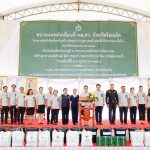 ภาพที่ 1
