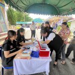 ภาพที่ 8