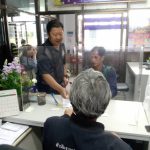 ภาพที่ 8