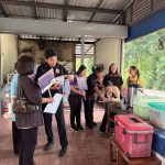 ภาพที่ 3