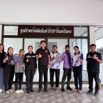 ภาพที่ 14