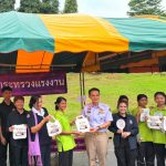 ภาพที่ 5