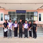 ภาพที่ 7